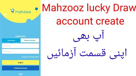 mahzooz lucky draw|Ka.